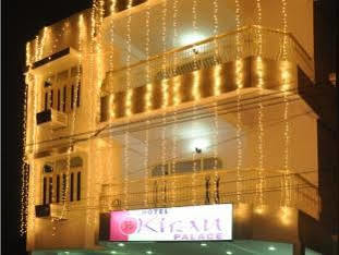 Hotel Kiran Palace Varanasi Dış mekan fotoğraf